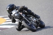 ζFTSUKIGASE RIDER