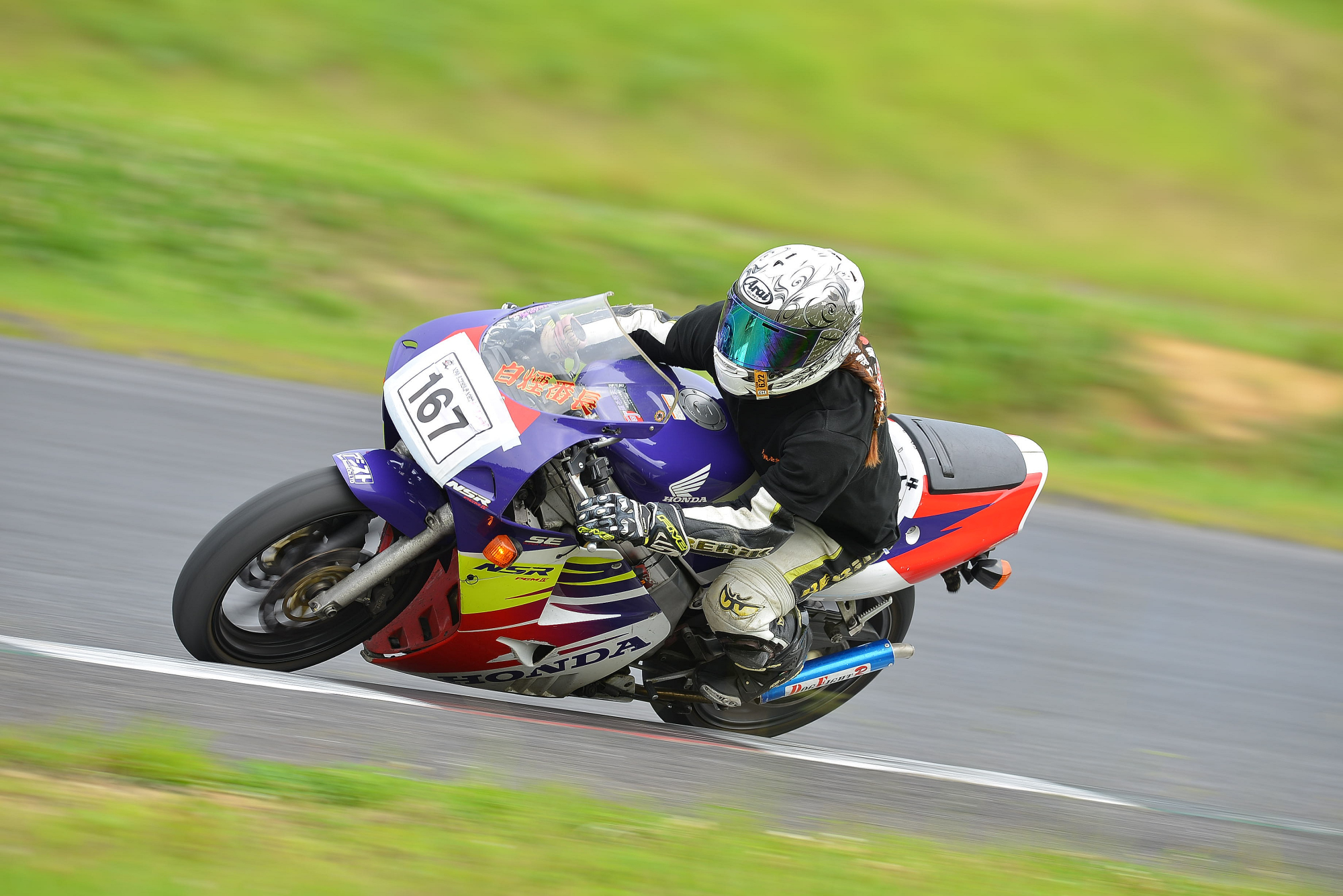D8J_0871.JPG