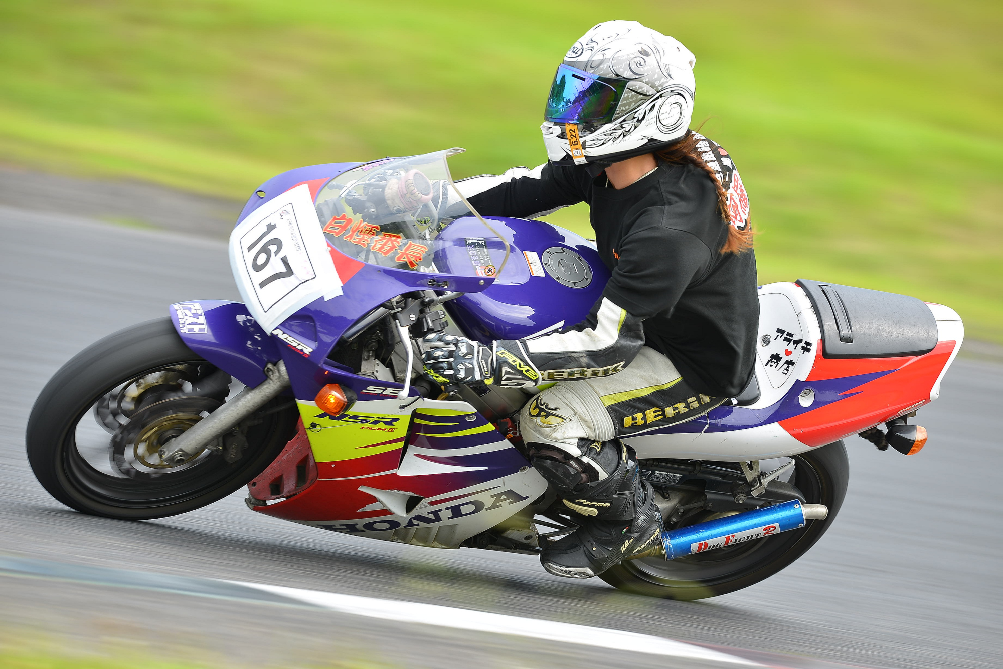 D8J_1108.JPG
