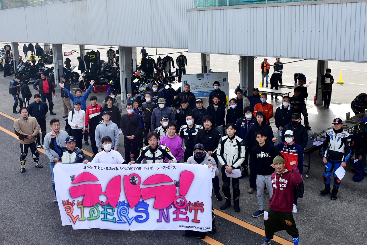 D72_2870.JPG