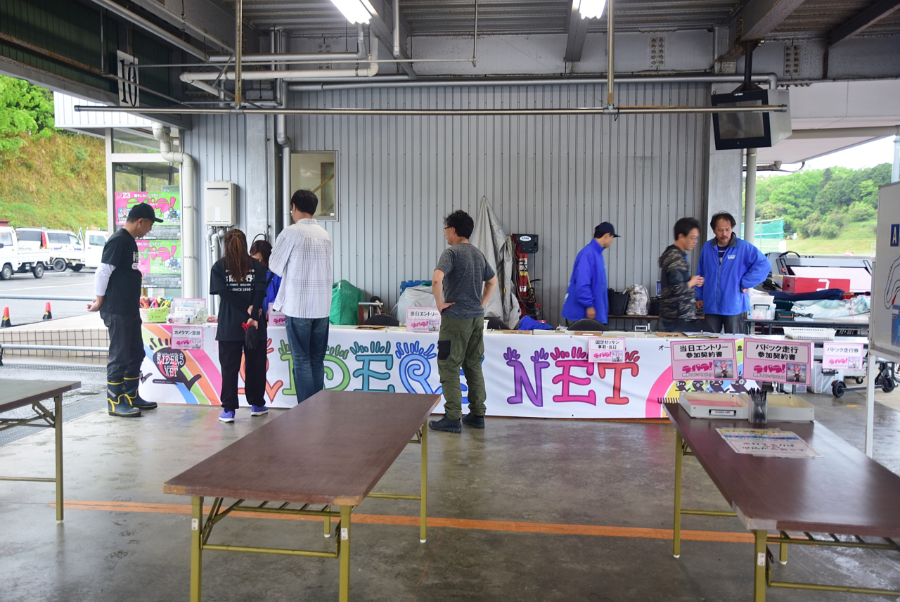 D72_3300.JPG