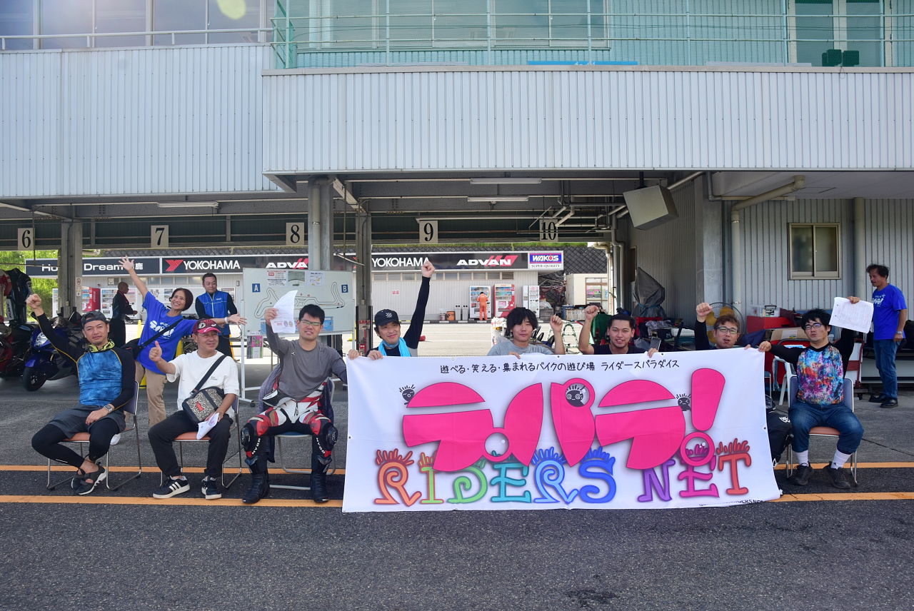 D72_4829.JPG