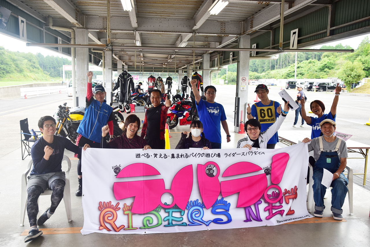 D72_5134.JPG