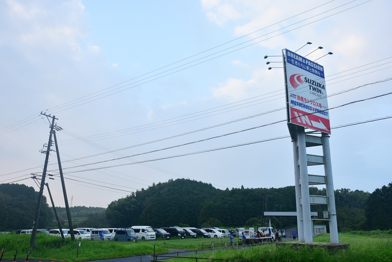 D72_5330.JPG