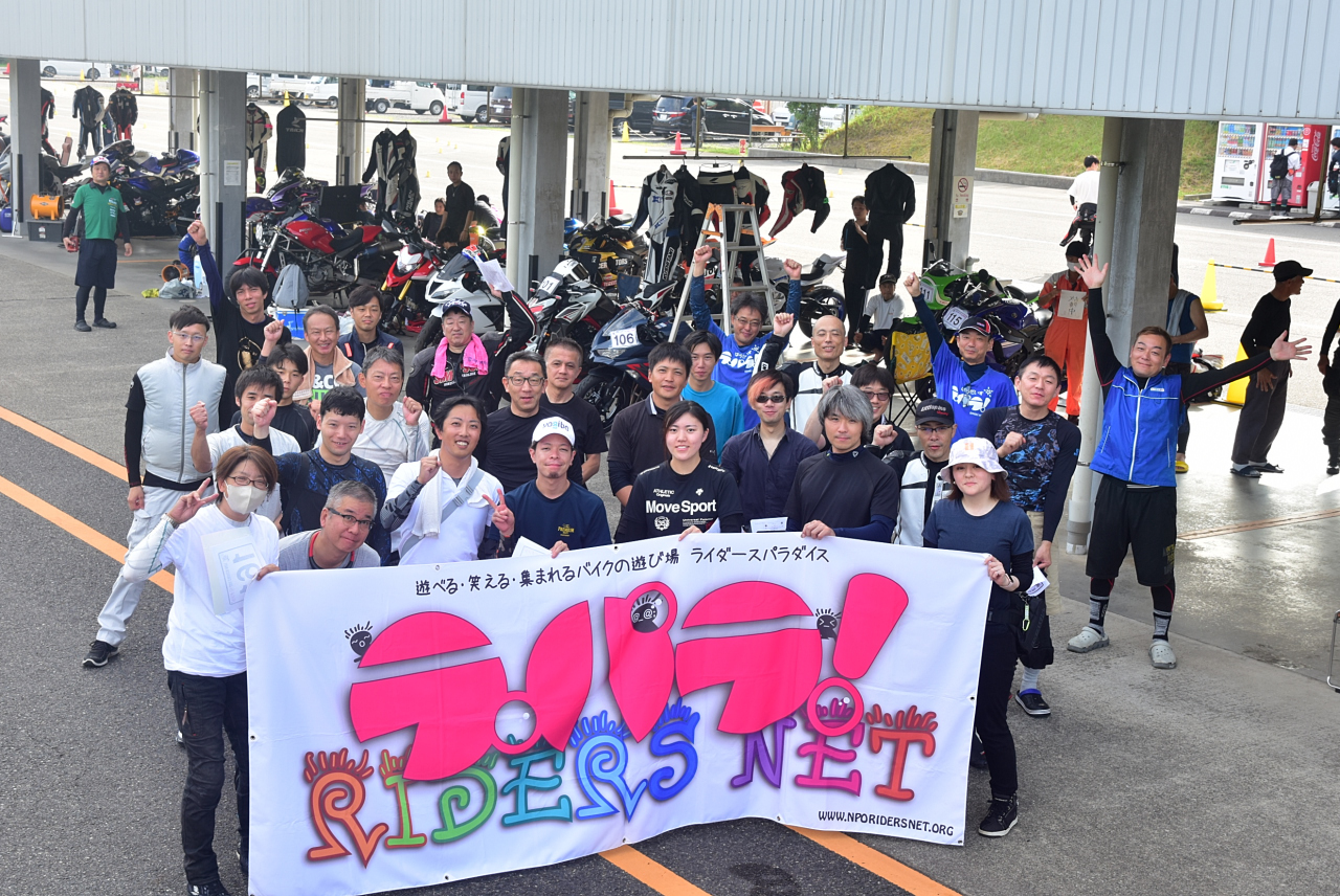 D72_5359.JPG