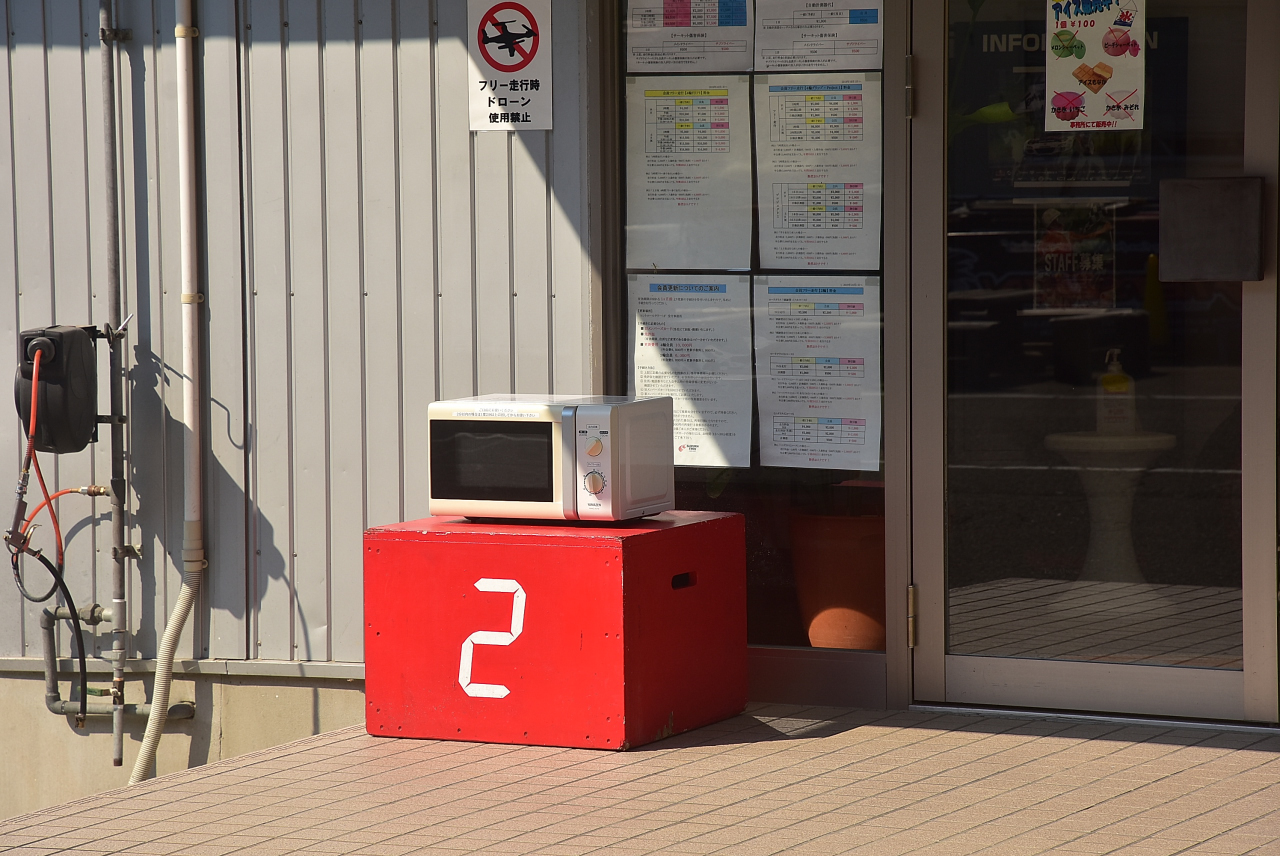 D72_6292.JPG