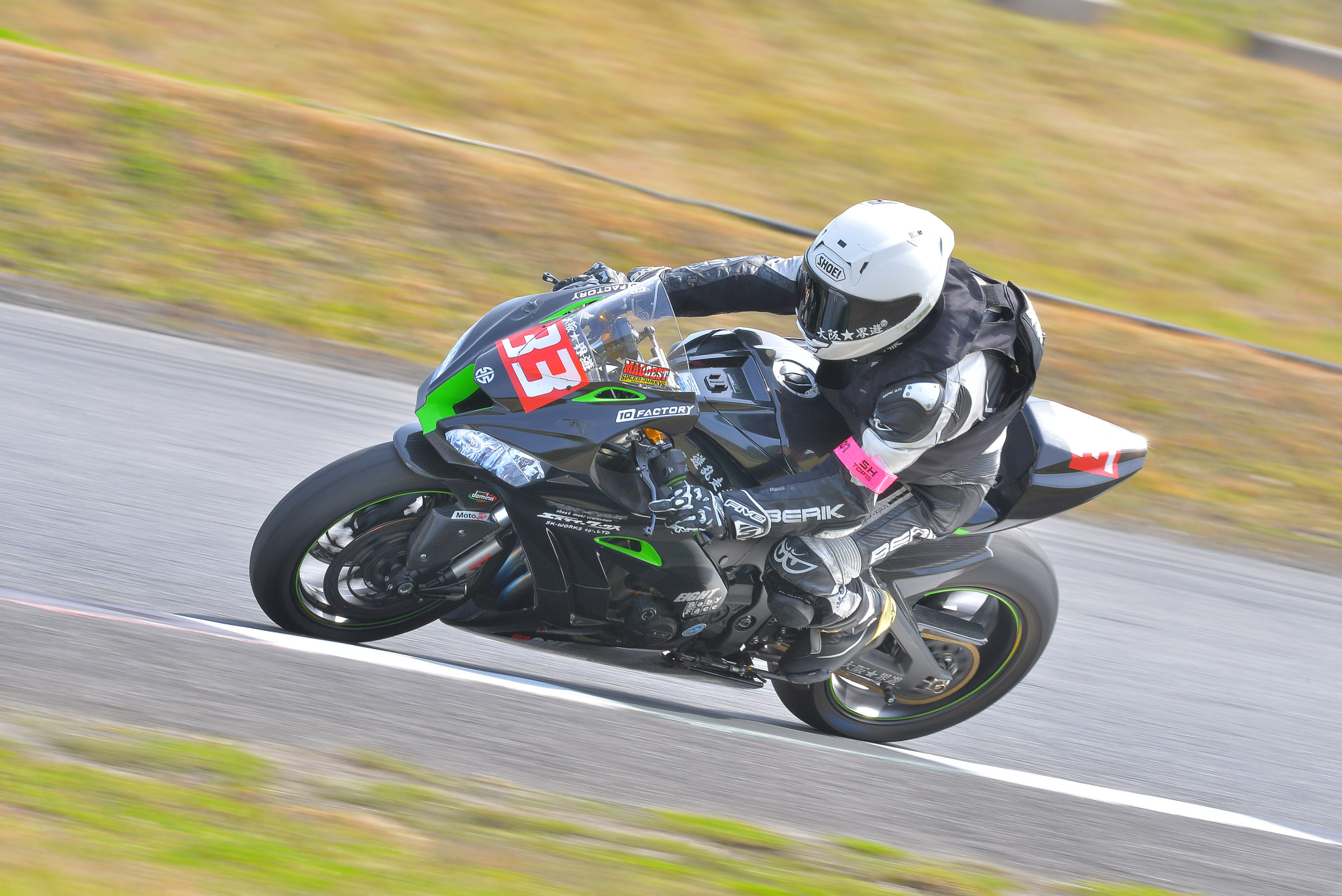 D8J_0052.JPG