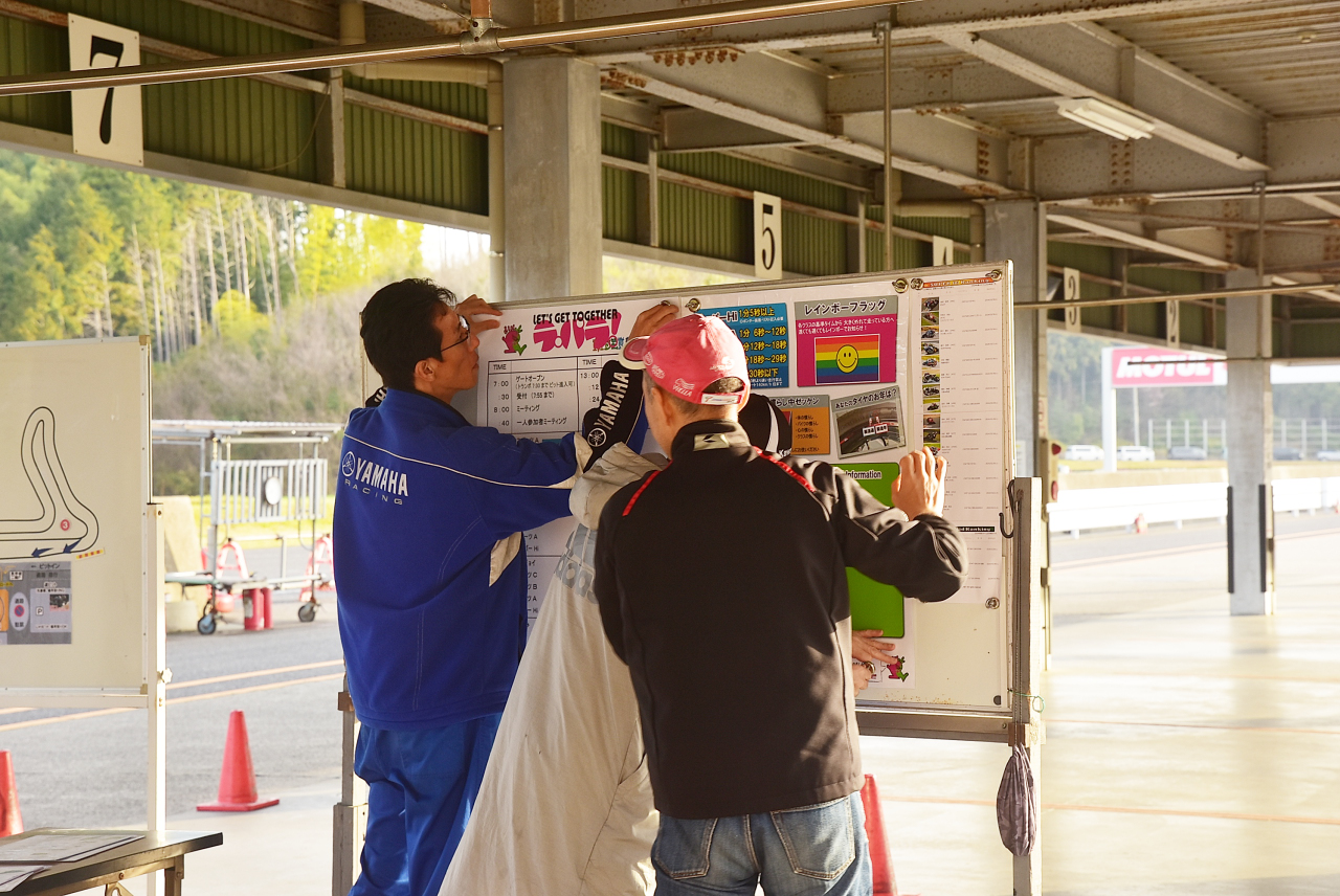 D72_7977.JPG