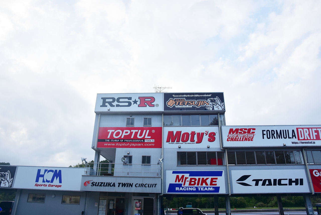 D72_8524.JPG