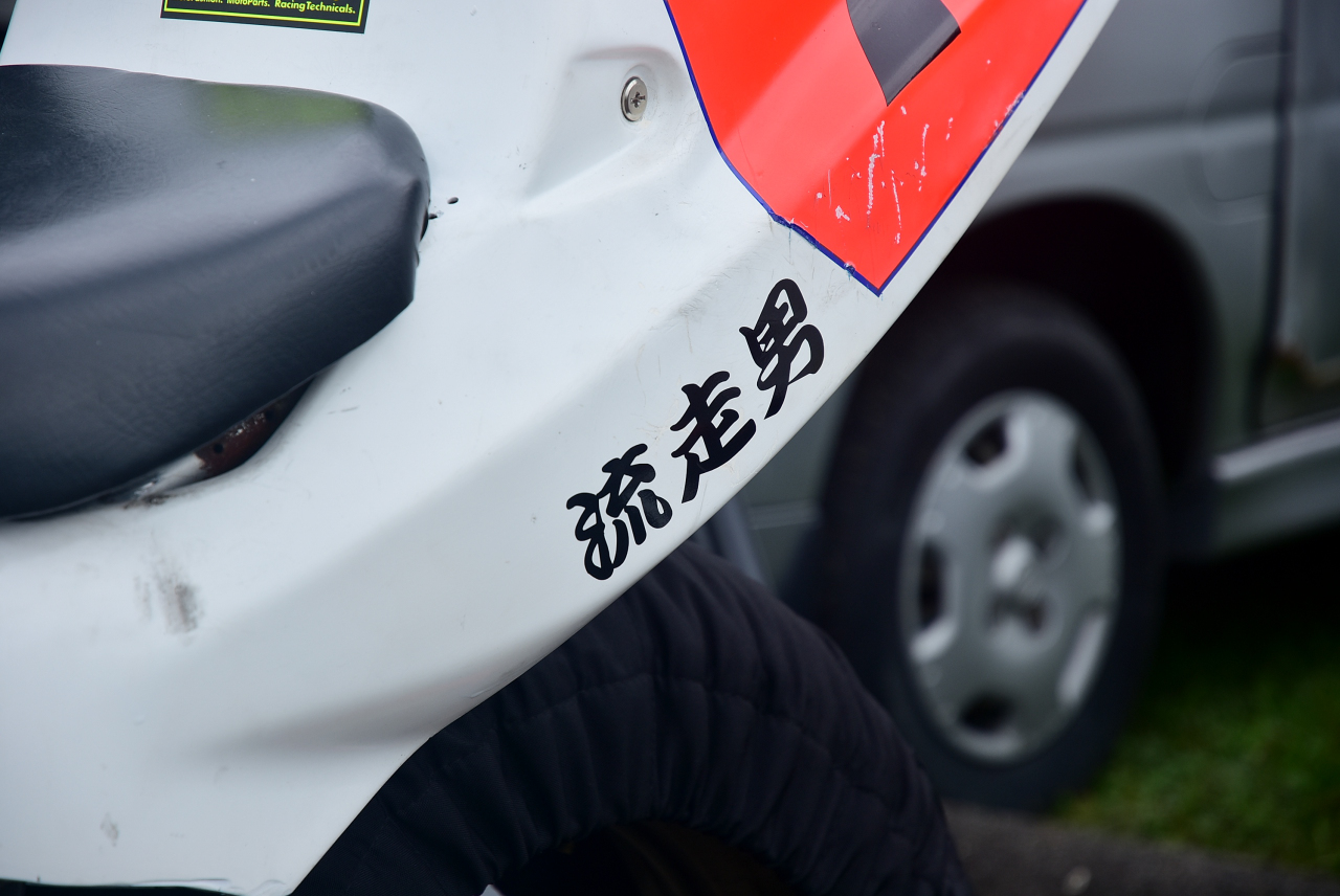 D72_0632.JPG