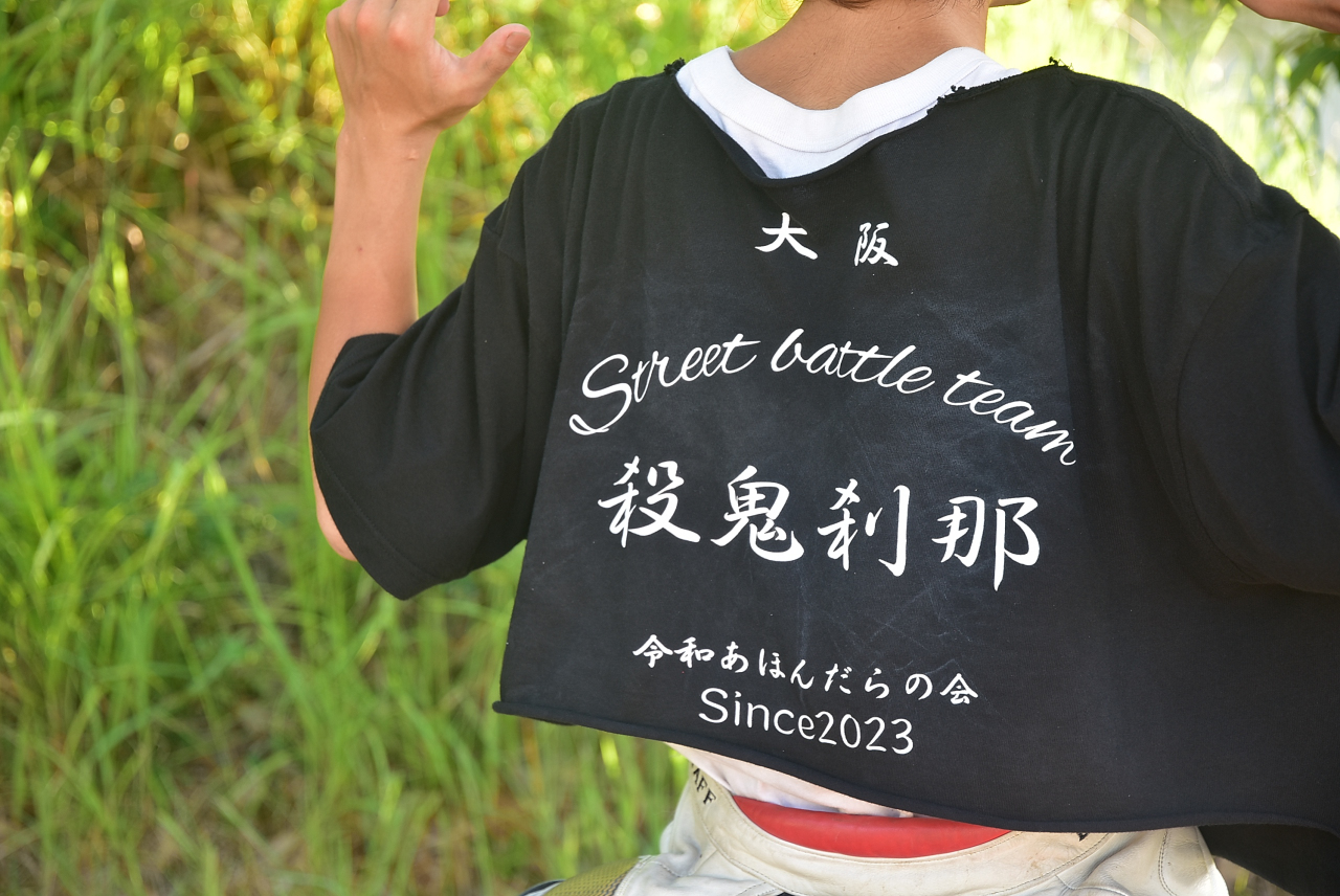 D72_1237.JPG