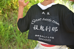D72_1237_thumb.png
