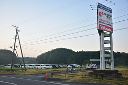 D72_3341_thumb.png