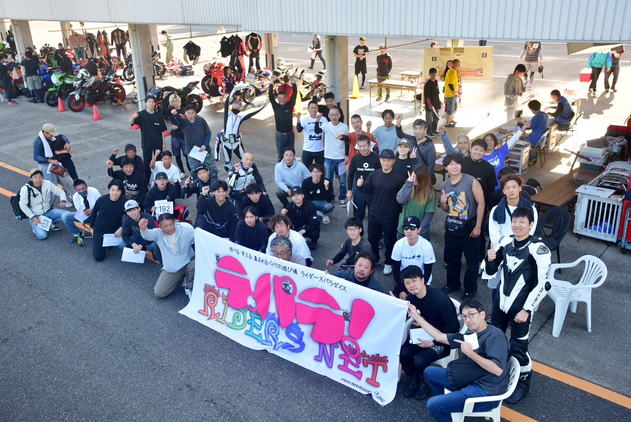 D72_3357.JPG