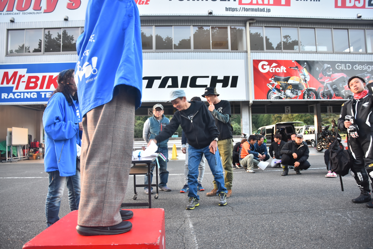 D72_5379.JPG