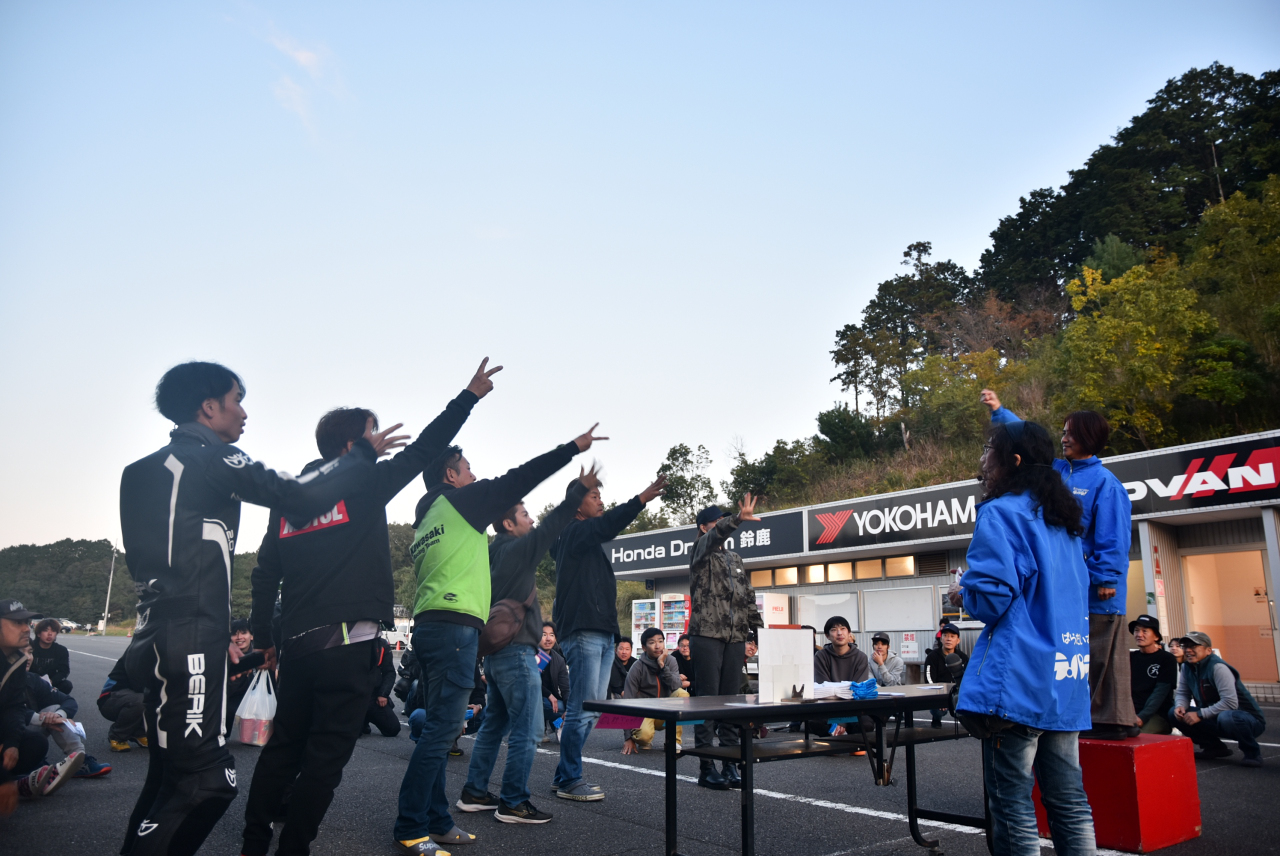 D72_5430.JPG