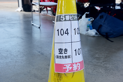 D72_9026_thumb.png