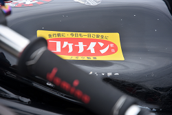 D72_9991_thumb.png