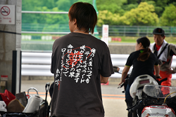 D72_0569_thumb.png