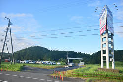 D72_1257_thumb.png
