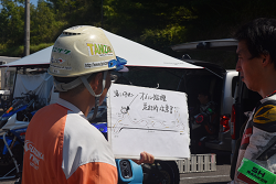 D72_2956_thumb.png