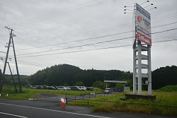 D72_7960_thumb.png