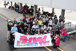 D72_0048_thumb.png