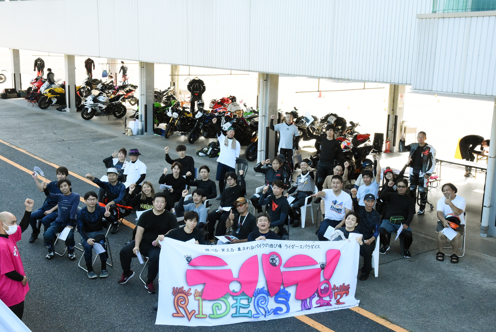 D72_0456.JPG