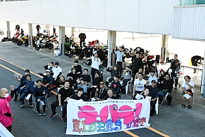 D72_0455.JPG