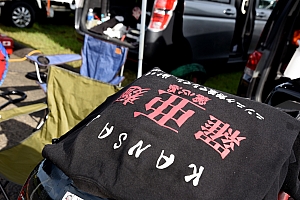 D72_0562.JPG
