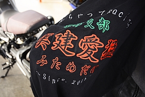 D72_0672.JPG