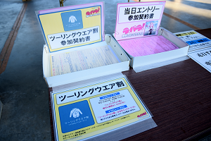 D72_0702_thumb.png