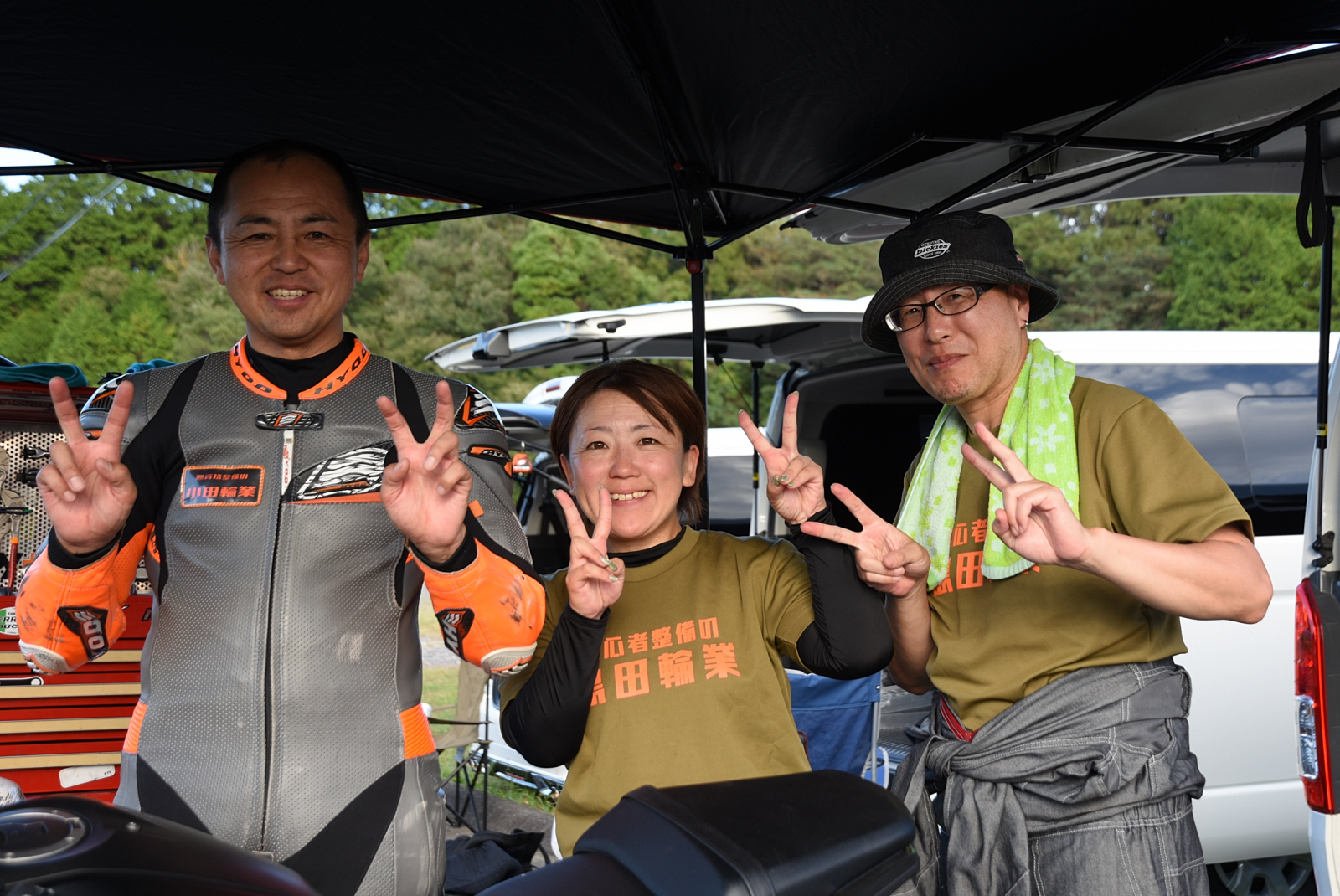 D72_1205.JPG