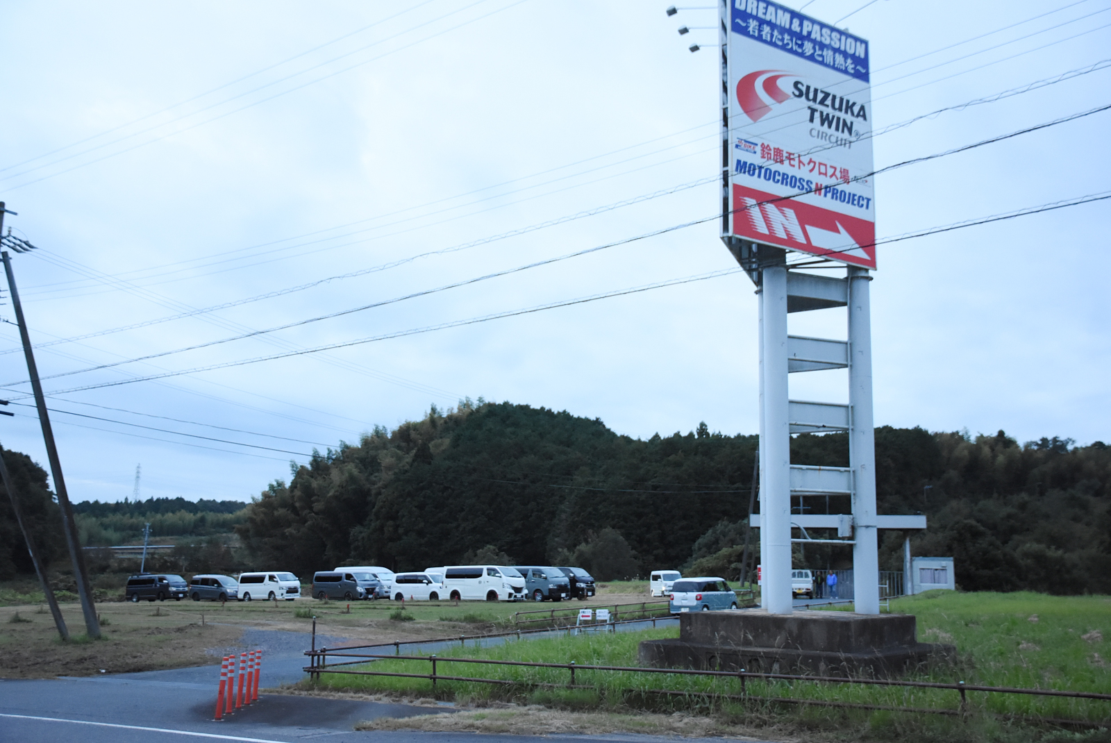 D72_1330.JPG