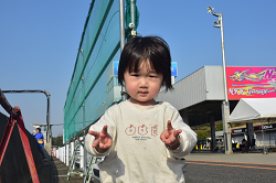 D72_6957_thumb.png