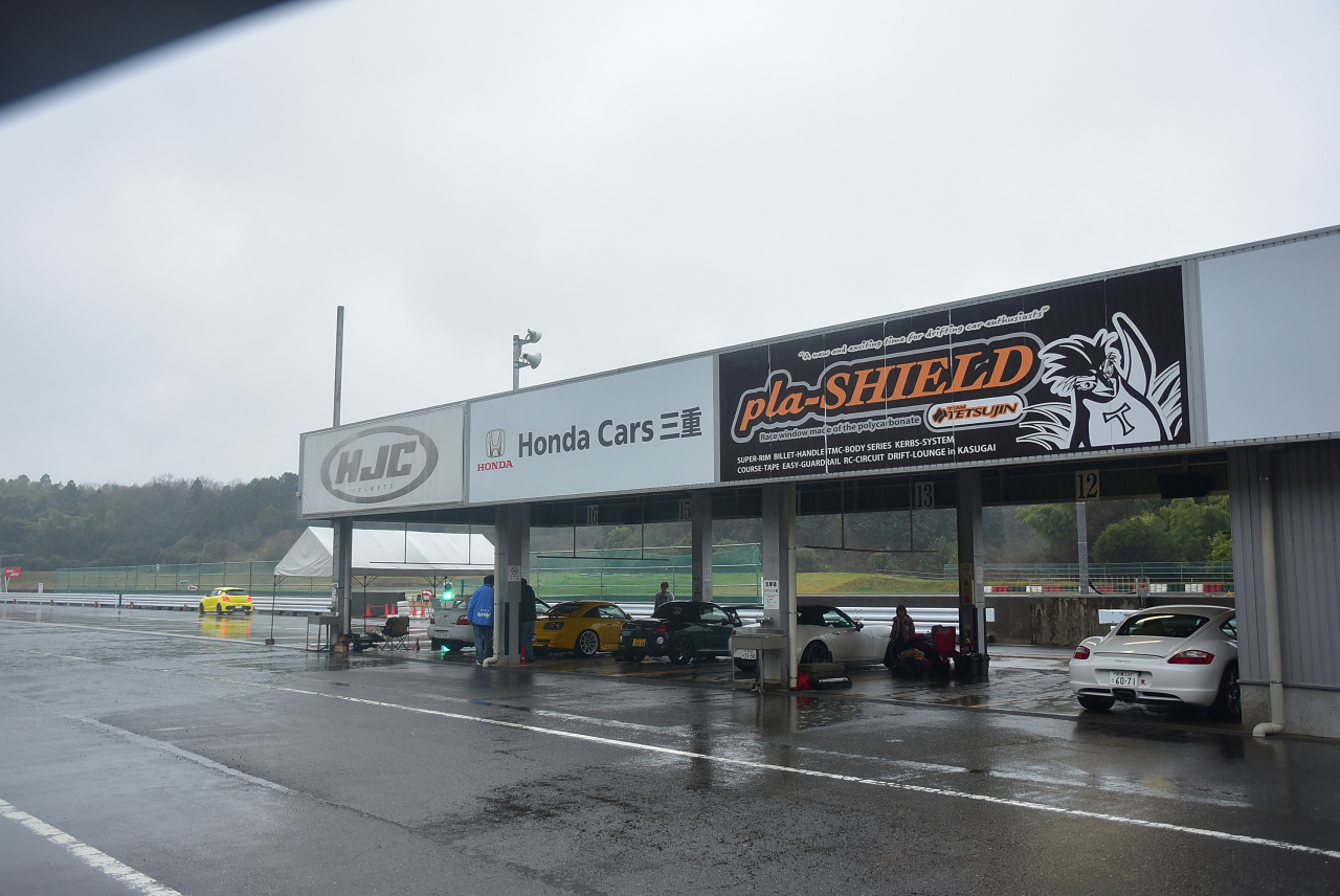 D72_7946.JPG