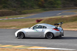 DSC_0319_thumb.png